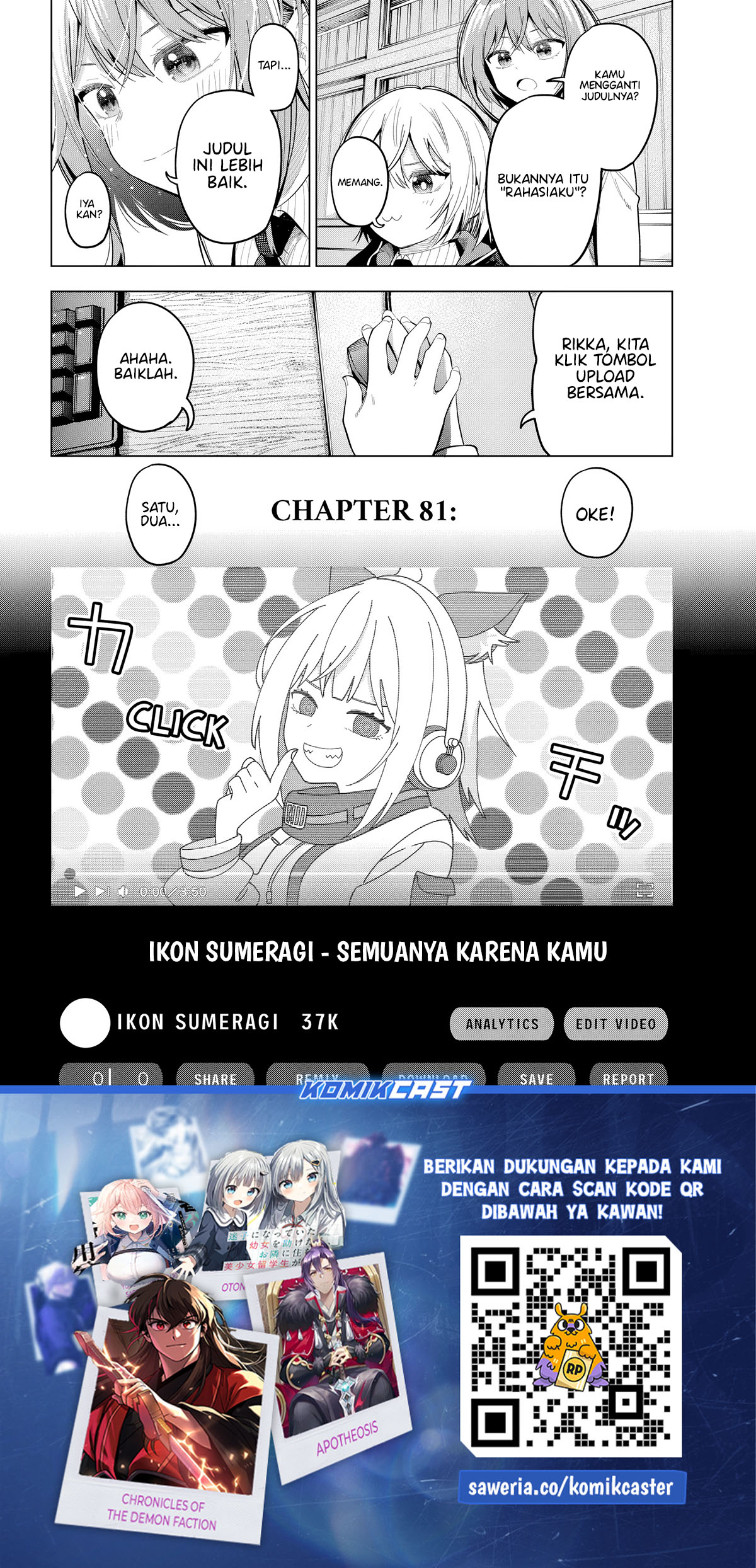 Mayonaka Heart Tune chapter 81 halaman 20