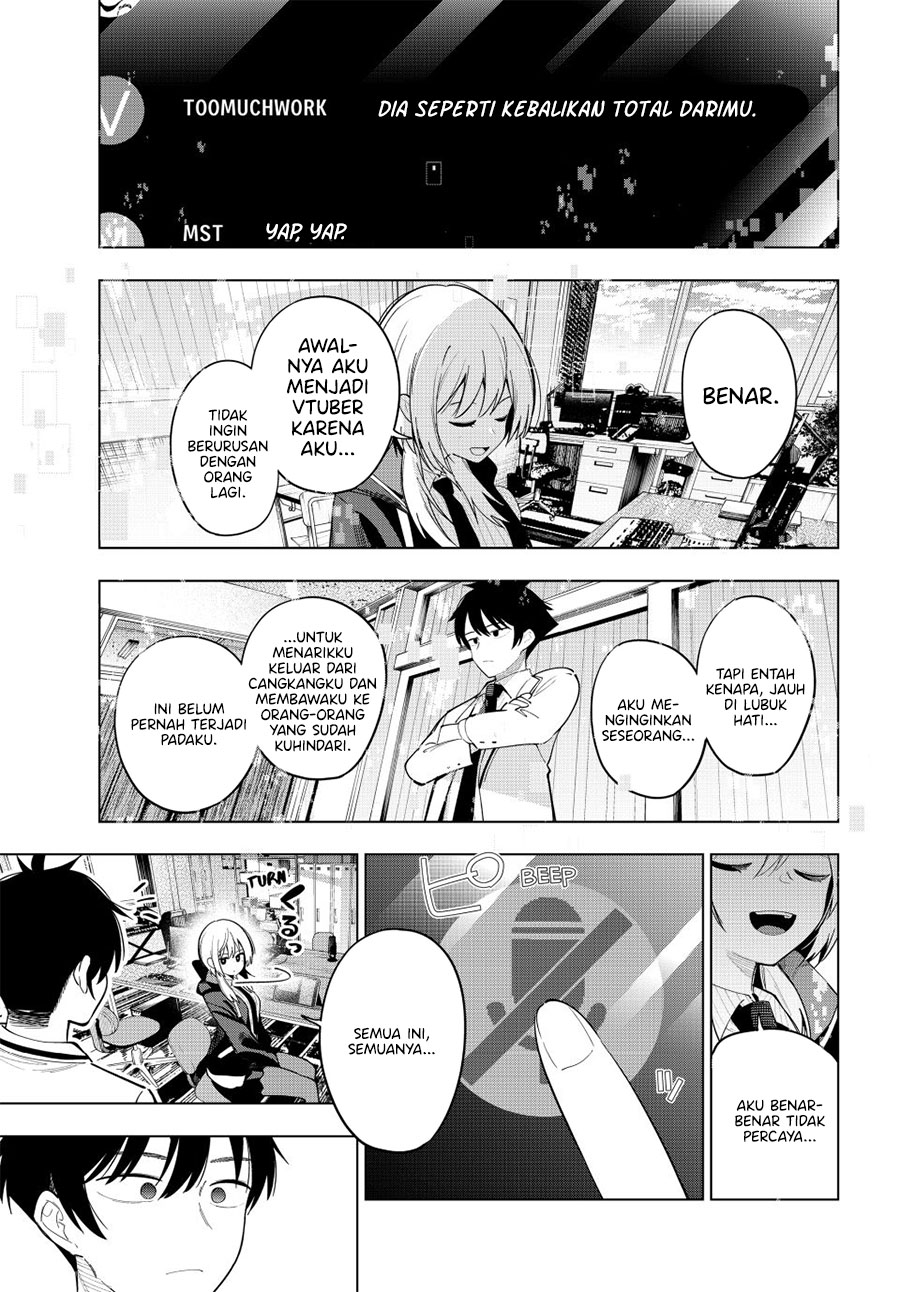 Mayonaka Heart Tune chapter 83 halaman 17