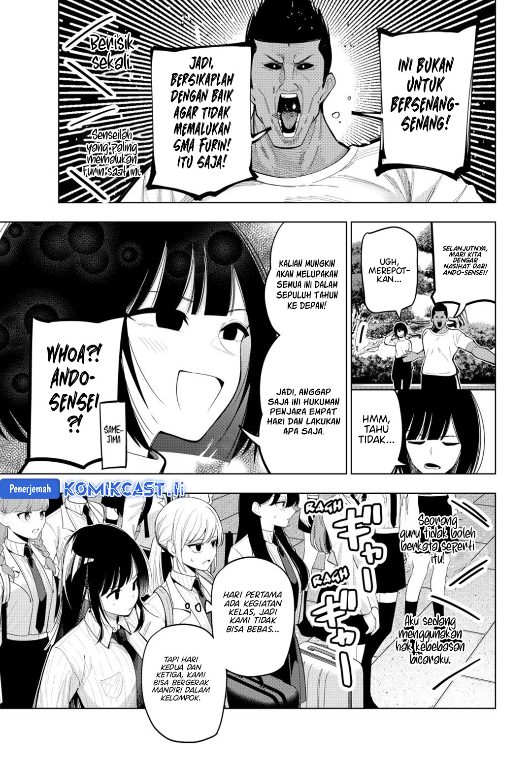 Mayonaka Heart Tune chapter 87 halaman 5