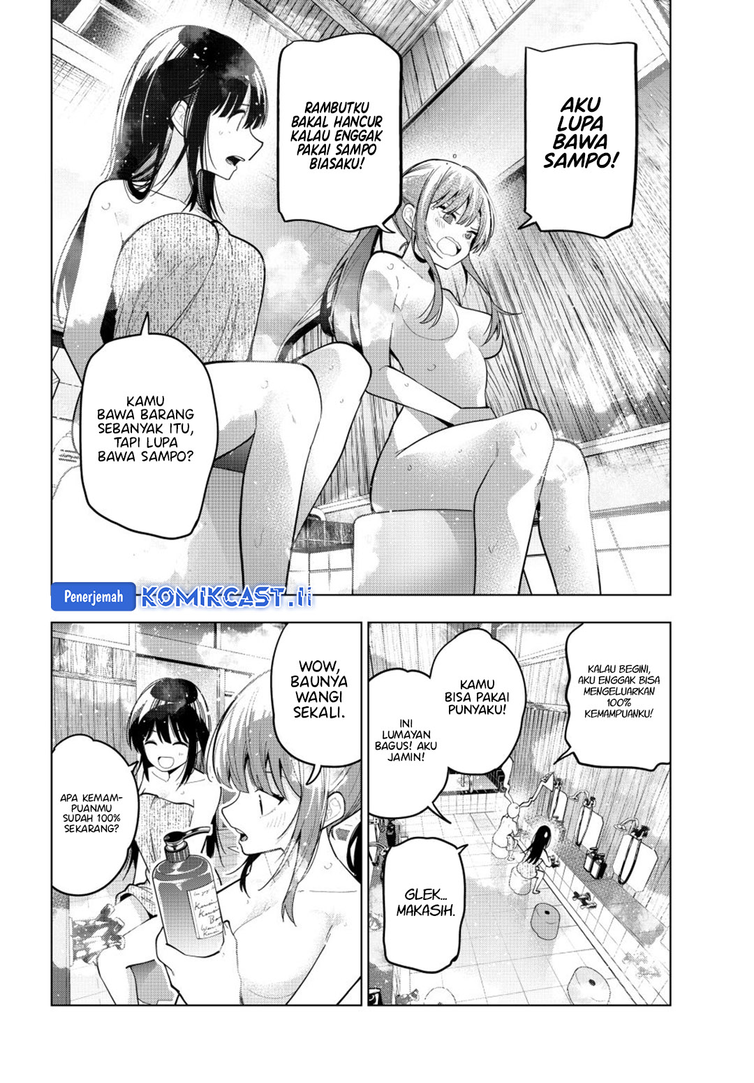 Mayonaka Heart Tune chapter 87 halaman 14