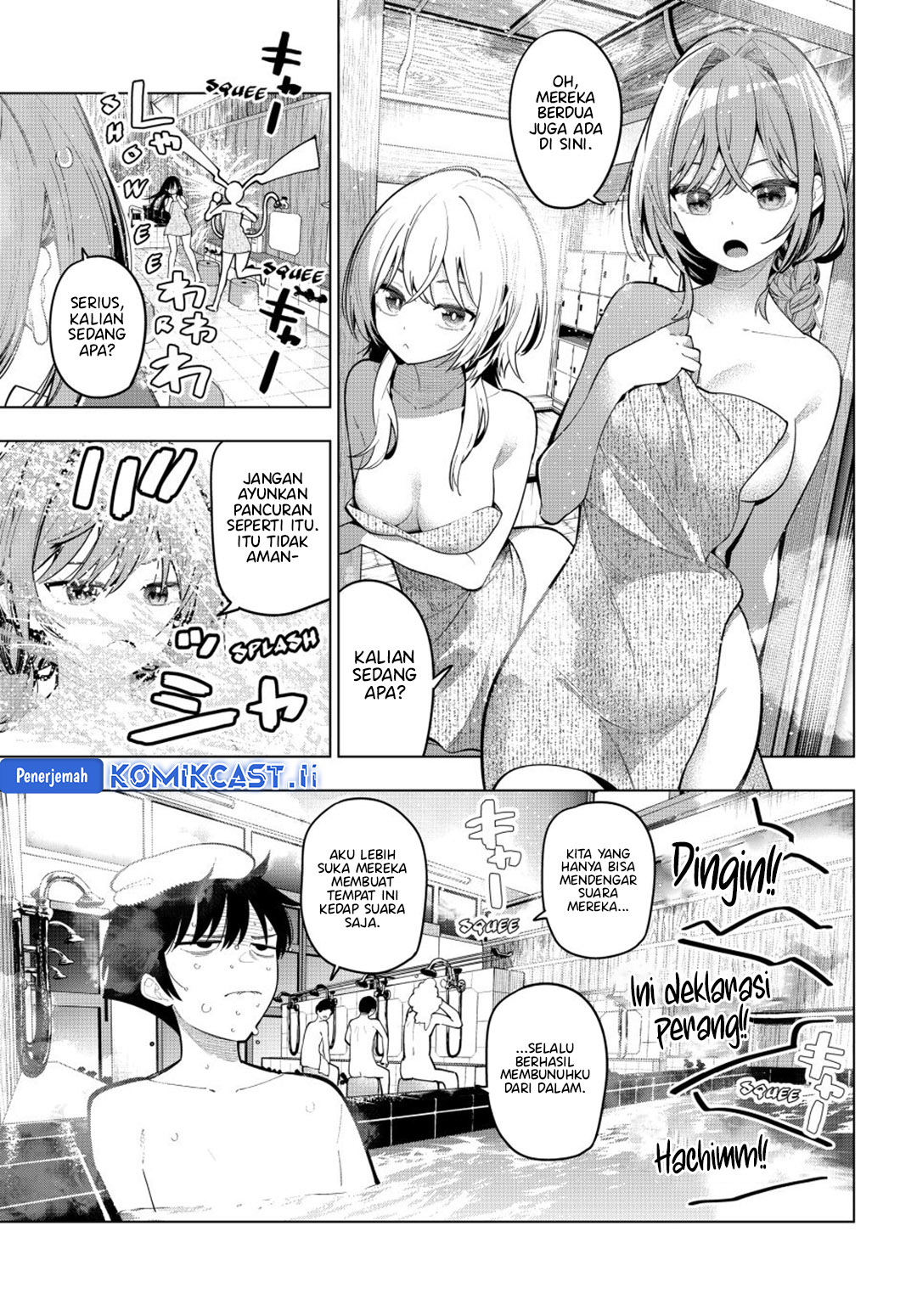 Mayonaka Heart Tune chapter 87 halaman 17