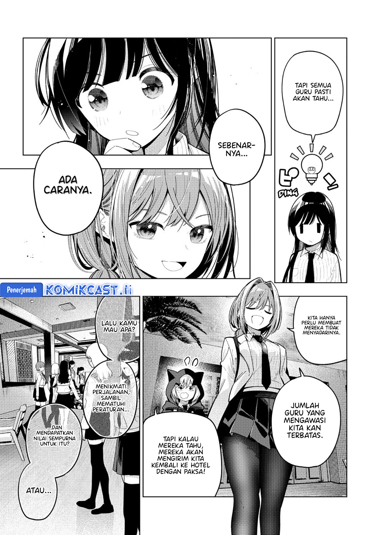 Mayonaka Heart Tune chapter 88 halaman 5