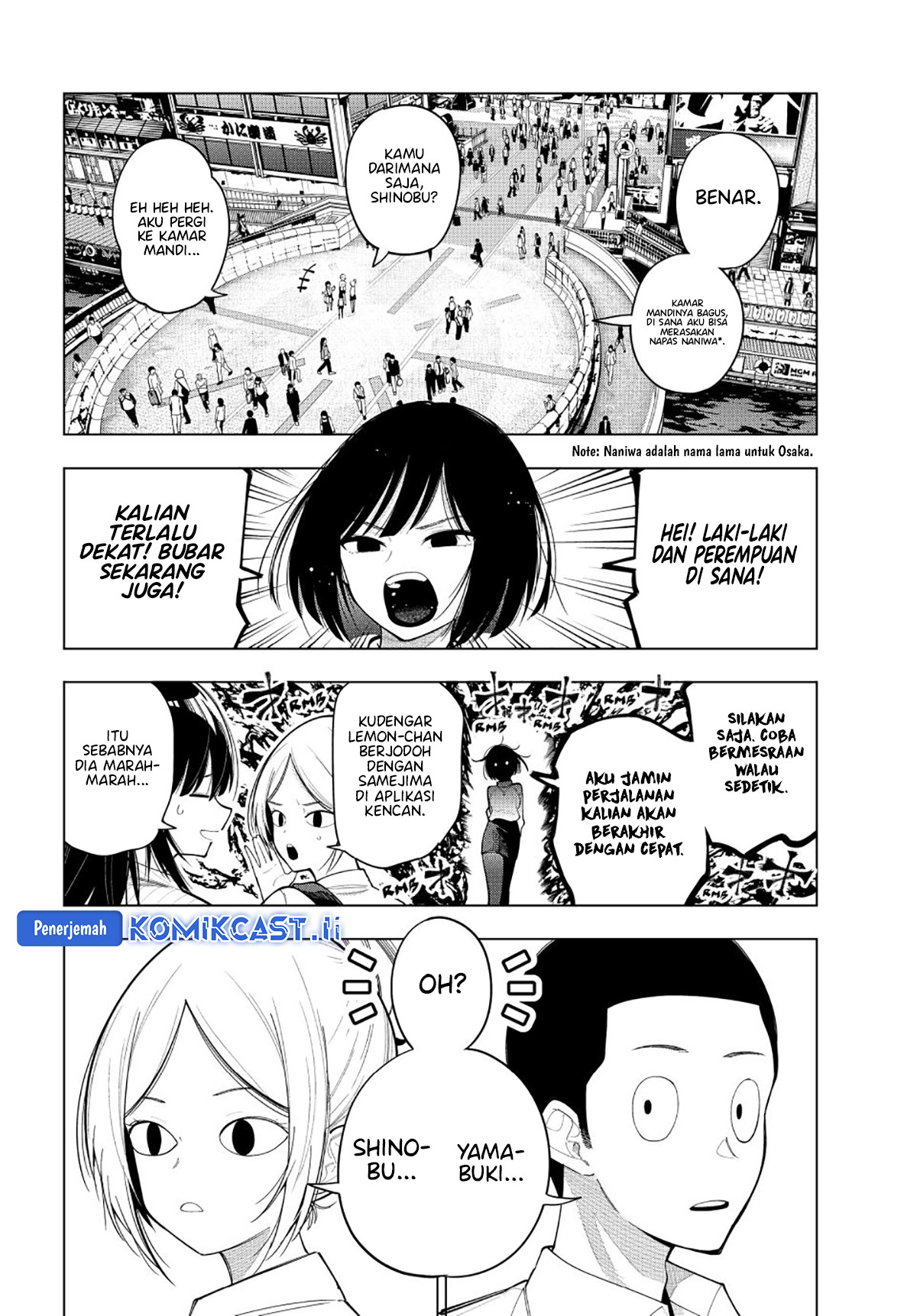 Mayonaka Heart Tune chapter 88 halaman 18