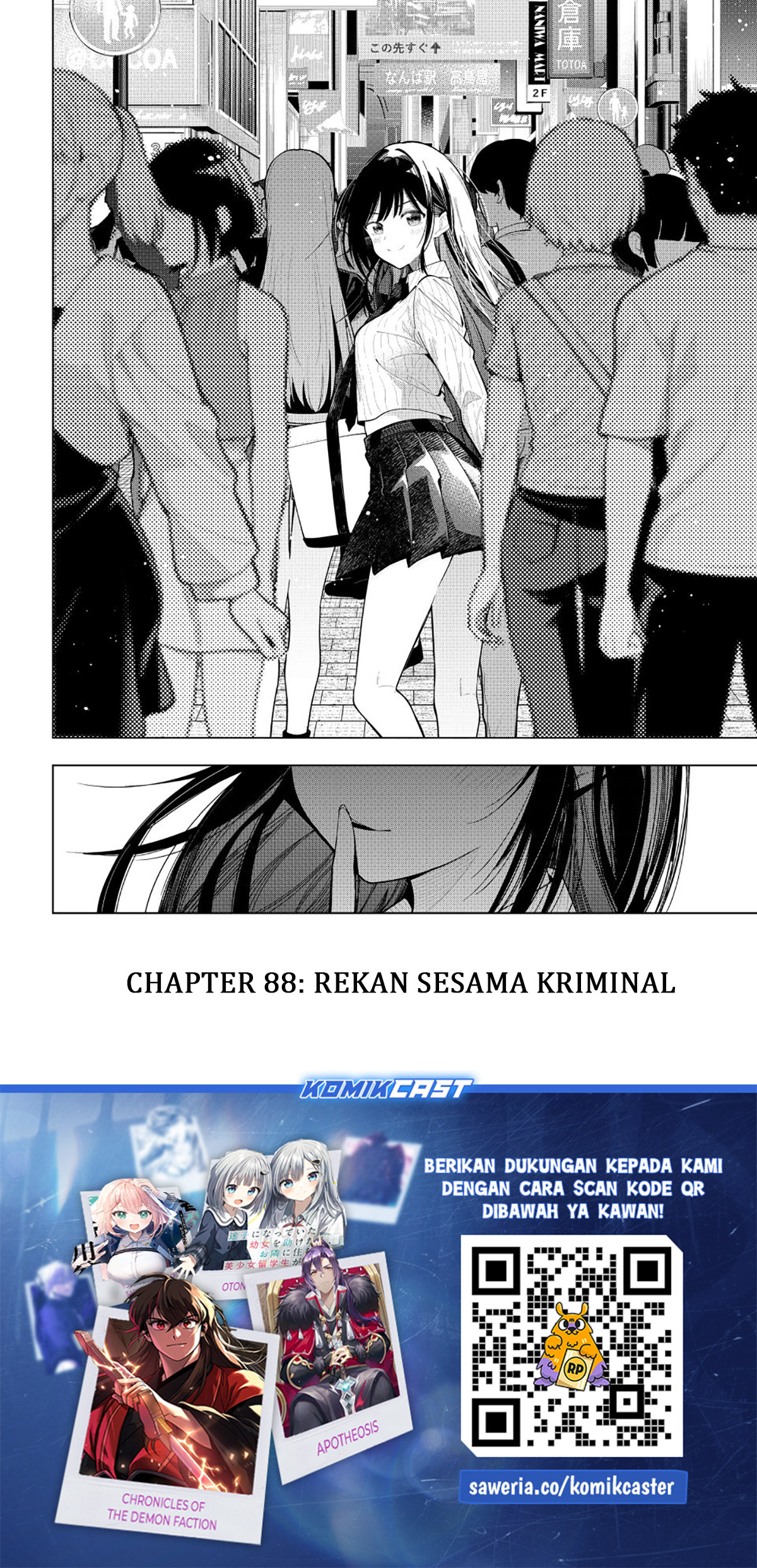 Mayonaka Heart Tune chapter 88 halaman 20