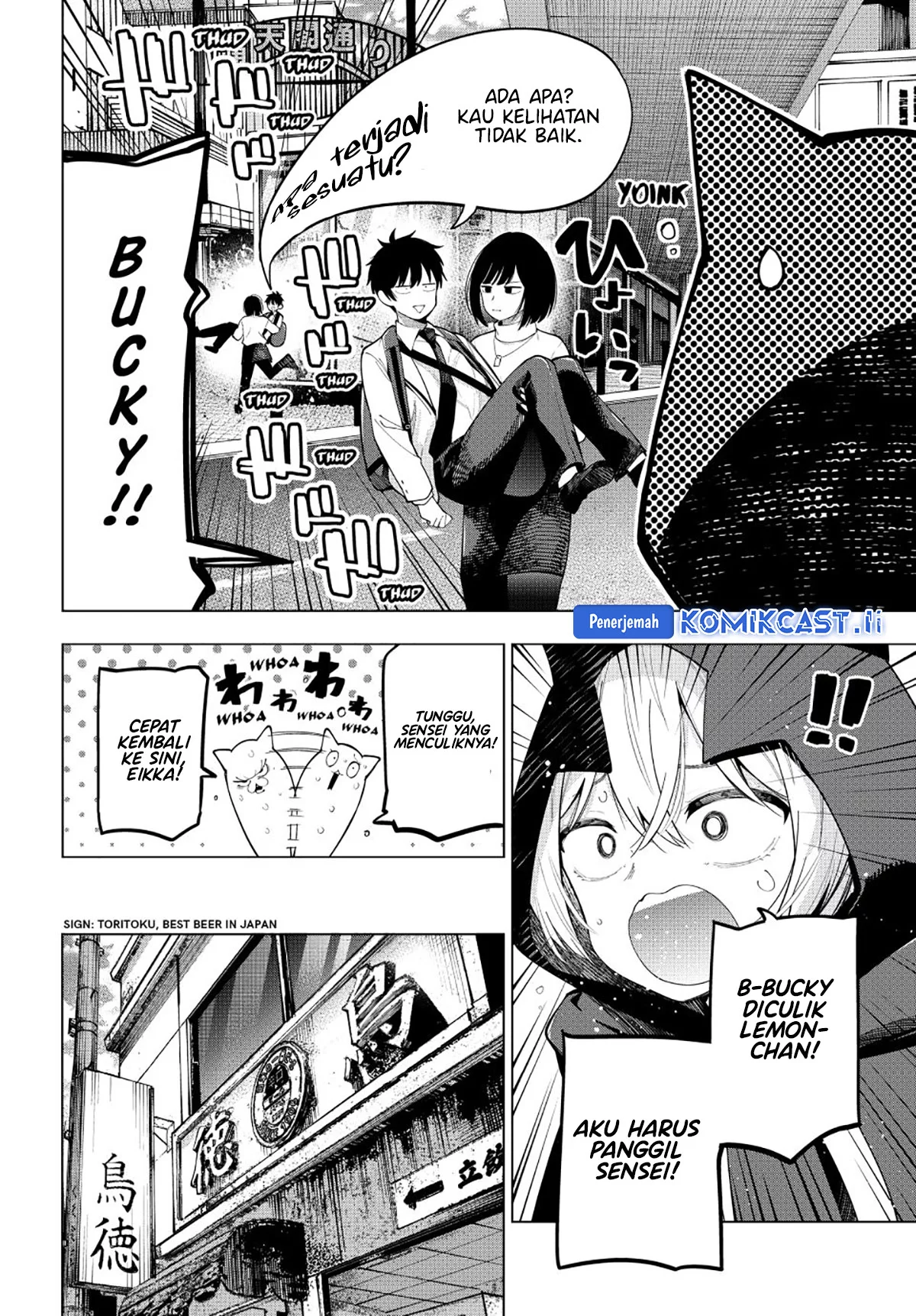 Mayonaka Heart Tune chapter 89 halaman 16