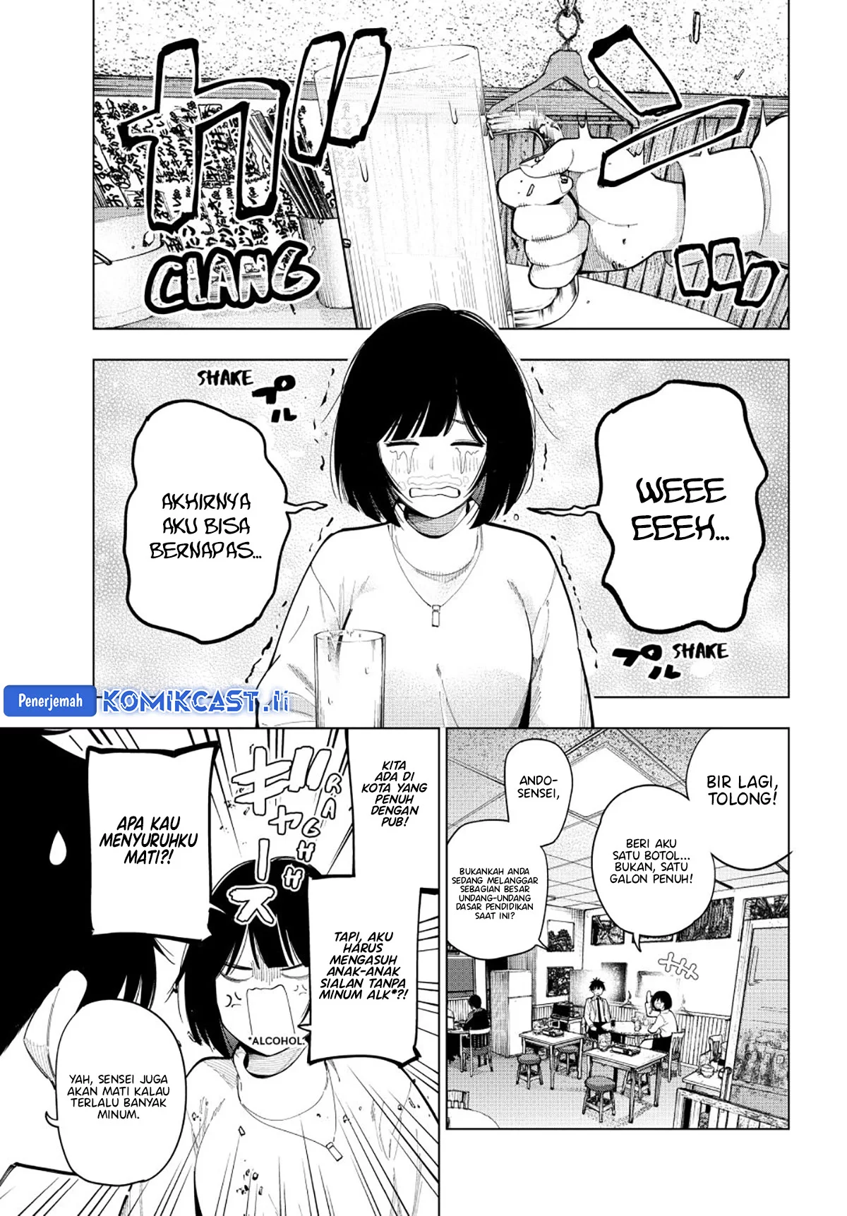 Mayonaka Heart Tune chapter 89 halaman 17