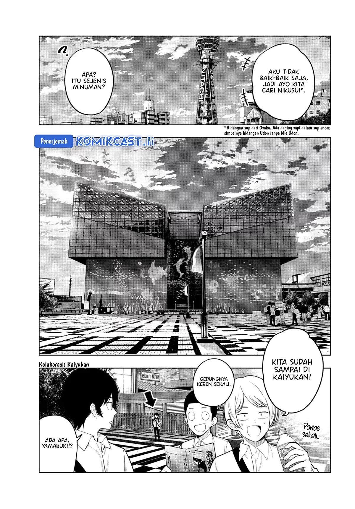 Mayonaka Heart Tune Bab 90 halaman 3