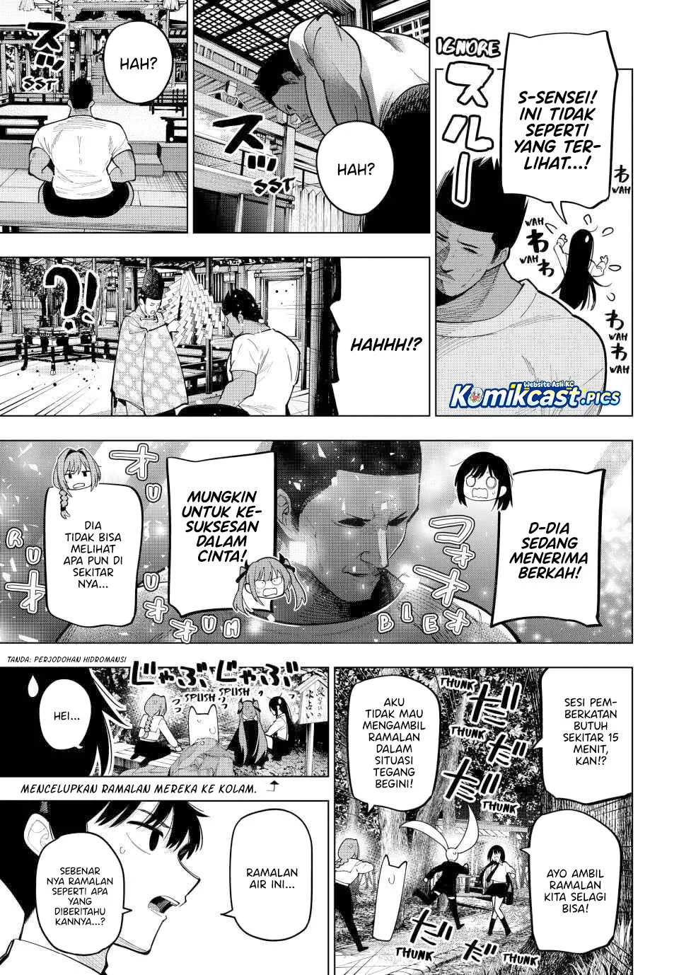 Mayonaka Heart Tune Bab 92 halaman 13