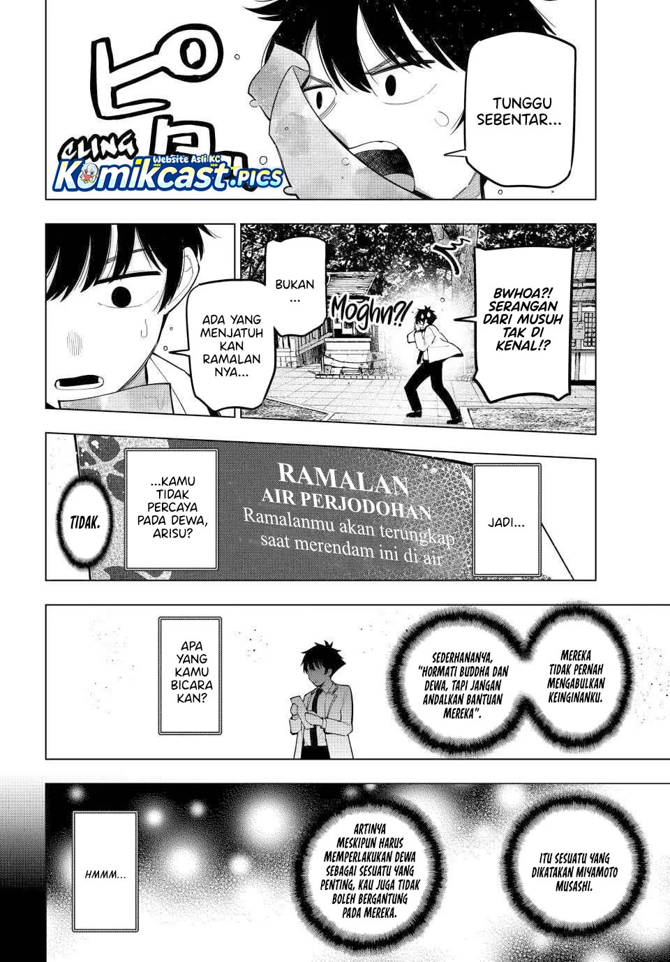 Mayonaka Heart Tune Bab 92 halaman 16