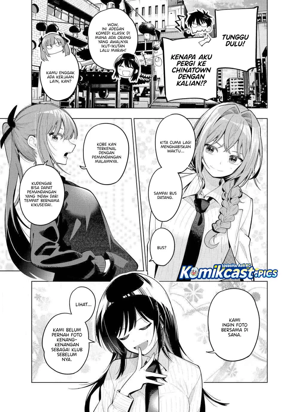 Mayonaka Heart Tune chapter 93 halaman 3