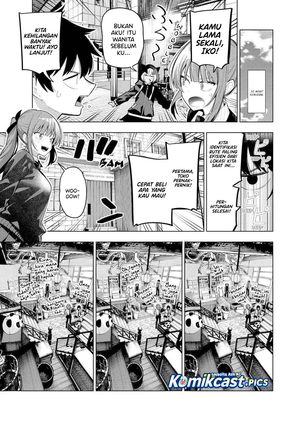 Mayonaka Heart Tune chapter 93 halaman 9