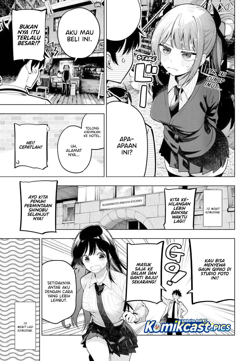 Mayonaka Heart Tune chapter 93 halaman 11