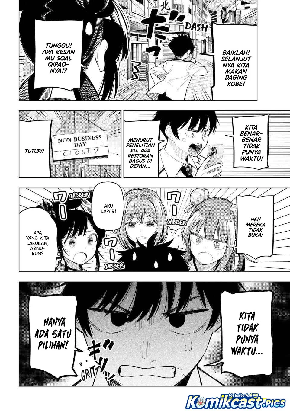 Mayonaka Heart Tune chapter 93 halaman 13