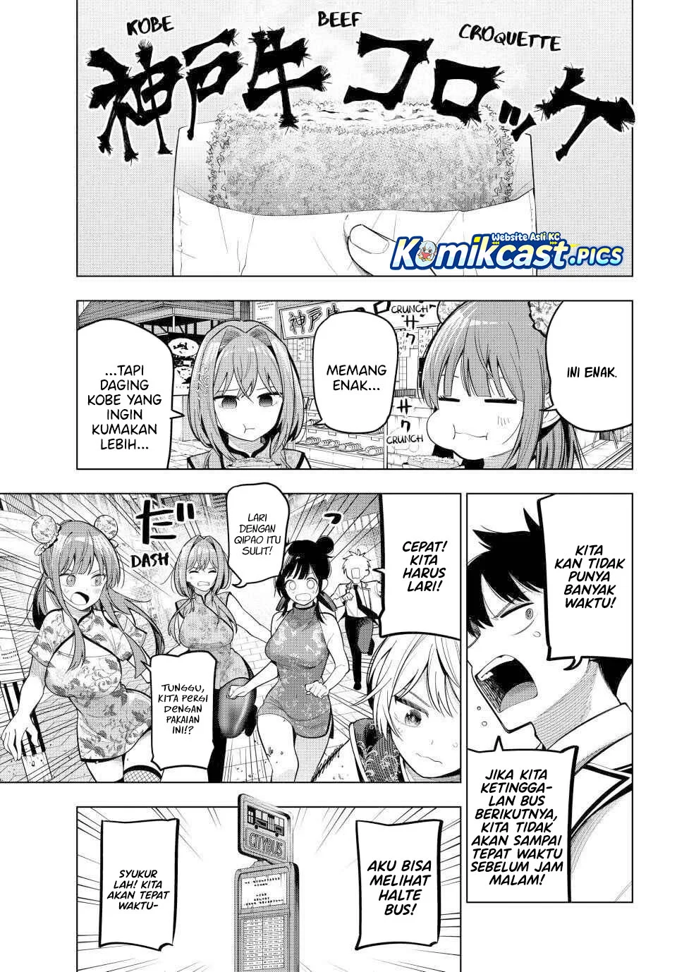 Mayonaka Heart Tune chapter 93 halaman 14