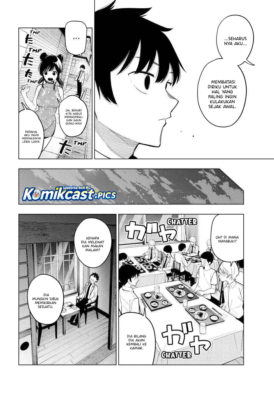 Mayonaka Heart Tune chapter 93 halaman 17