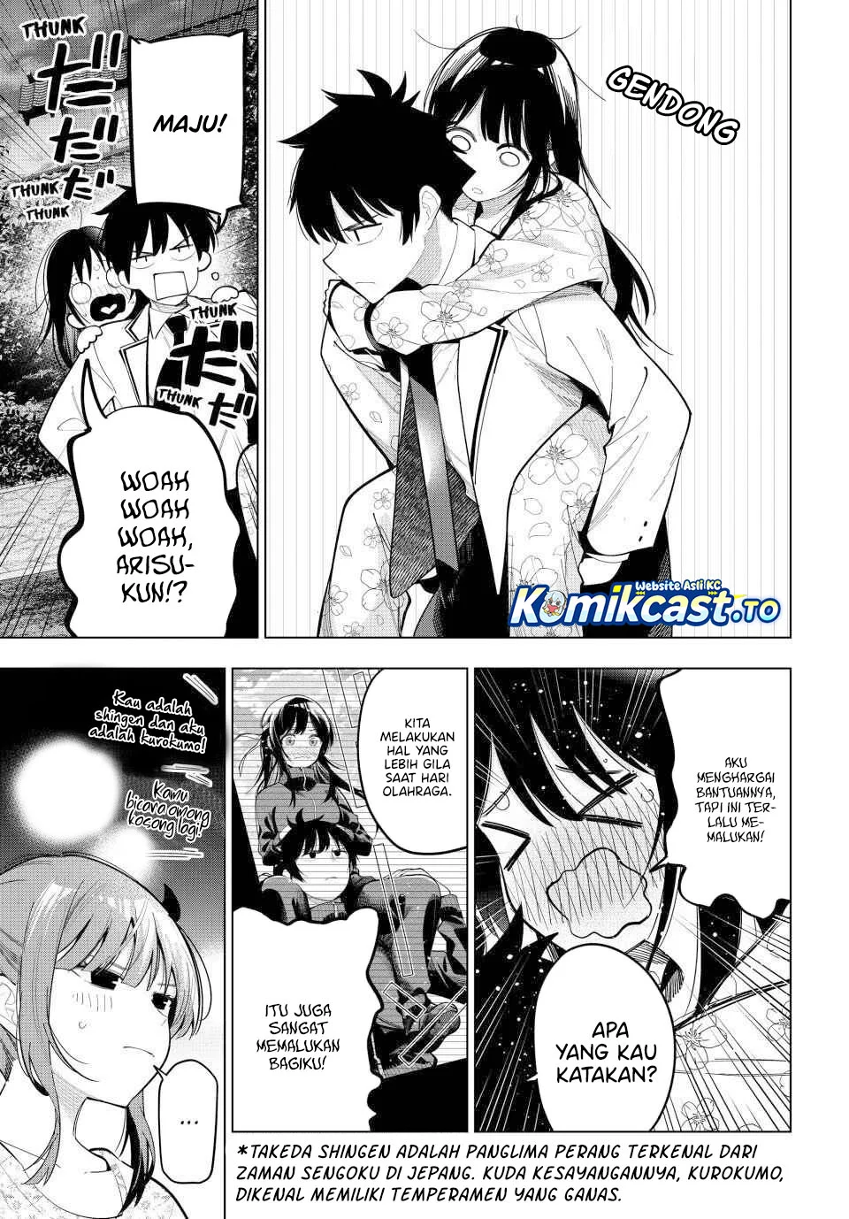 Mayonaka Heart Tune Bab 94 halaman 13