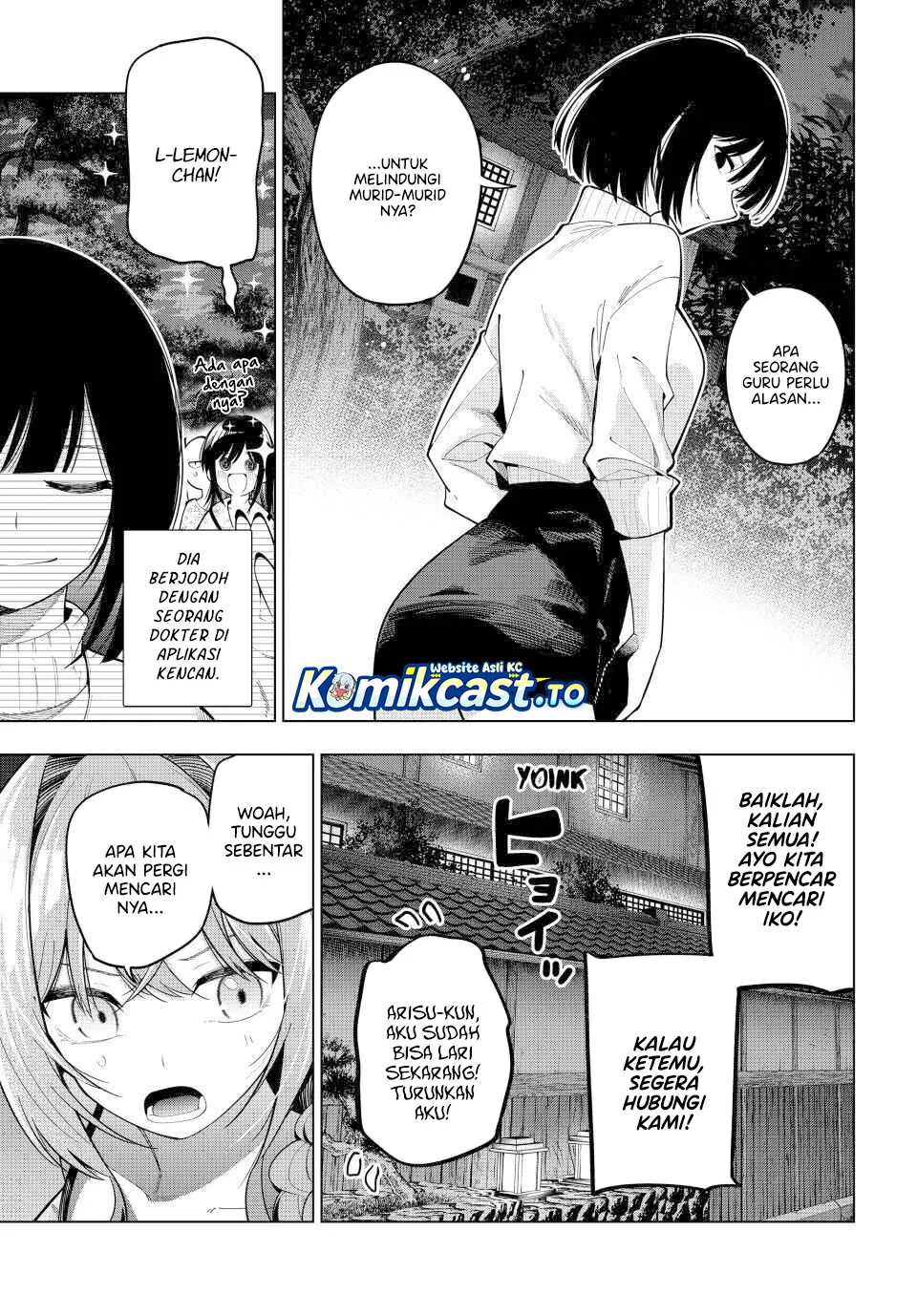 Mayonaka Heart Tune Bab 94 halaman 17