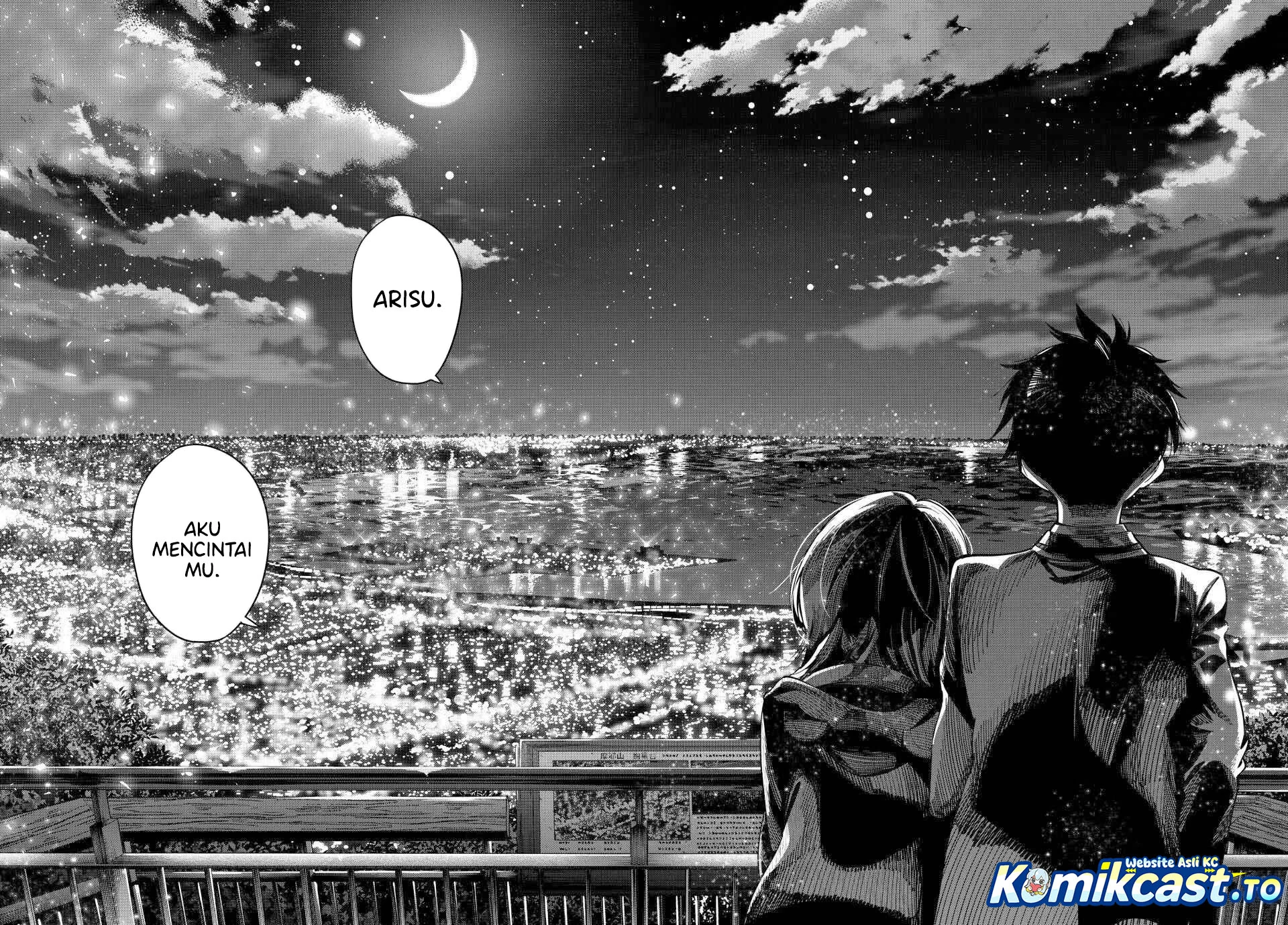 Mayonaka Heart Tune Bab 96 halaman 18