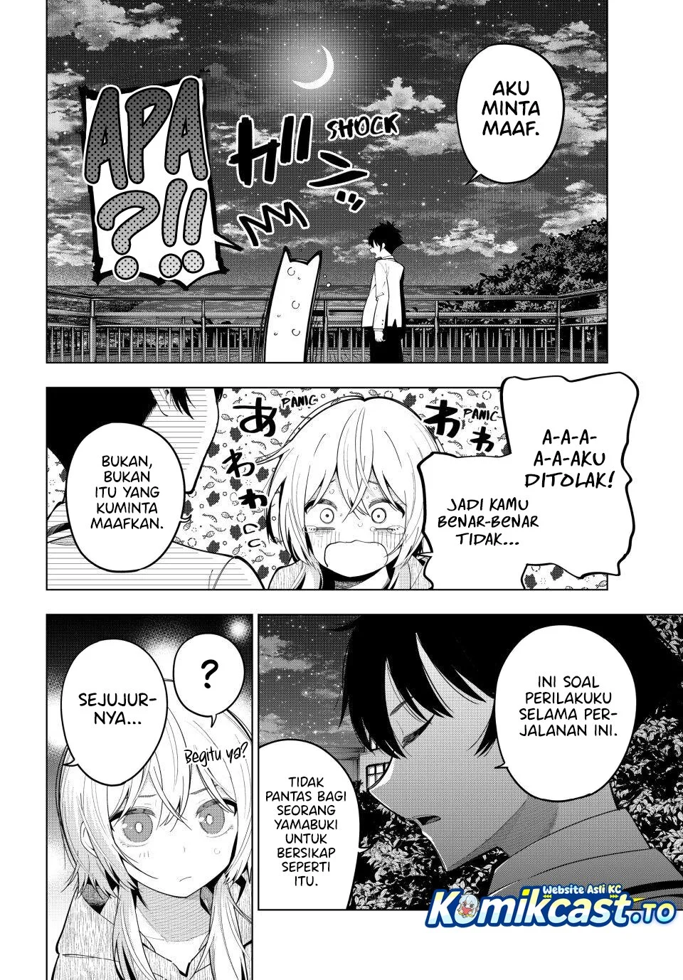 Mayonaka Heart Tune chapter 97 halaman 2