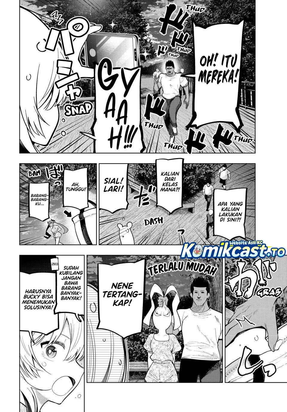 Mayonaka Heart Tune chapter 97 halaman 14