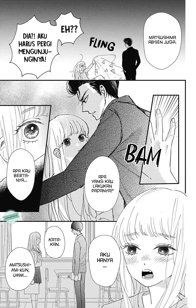 Me no Tsukedokoro ga Deep Desho chapter 1 halaman 6