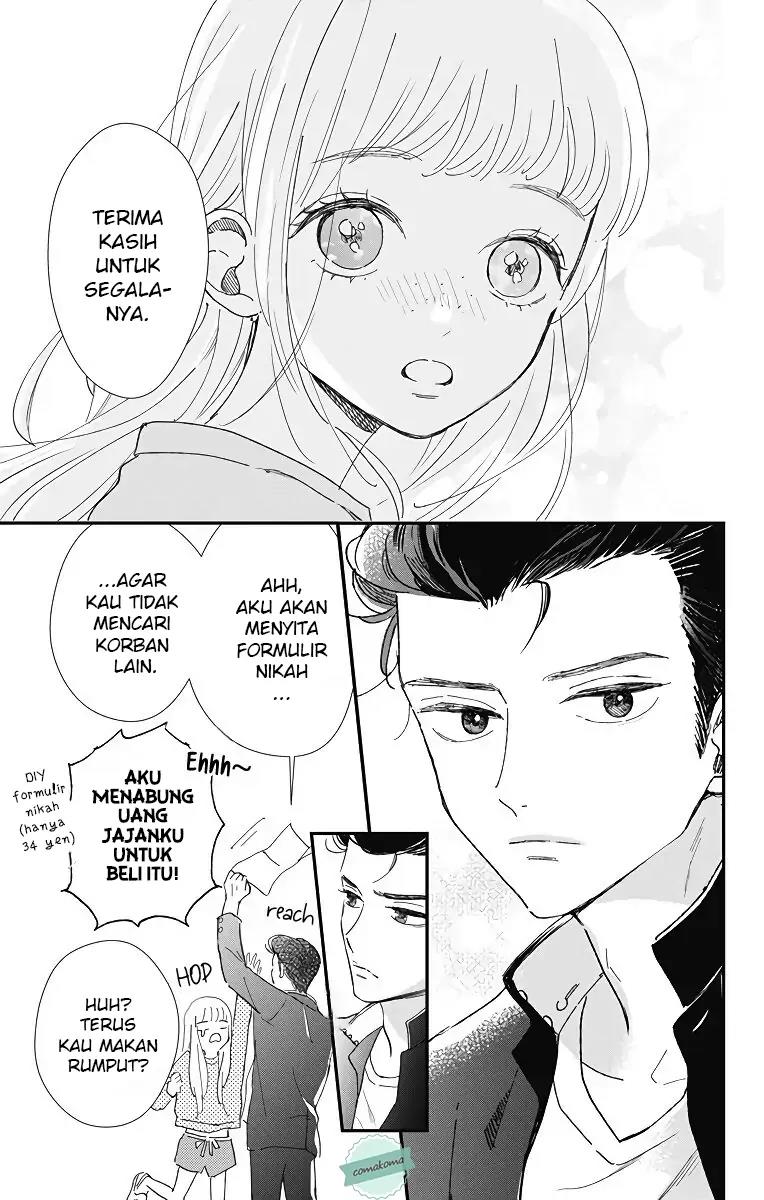 Me no Tsukedokoro ga Deep Desho chapter 1 halaman 14