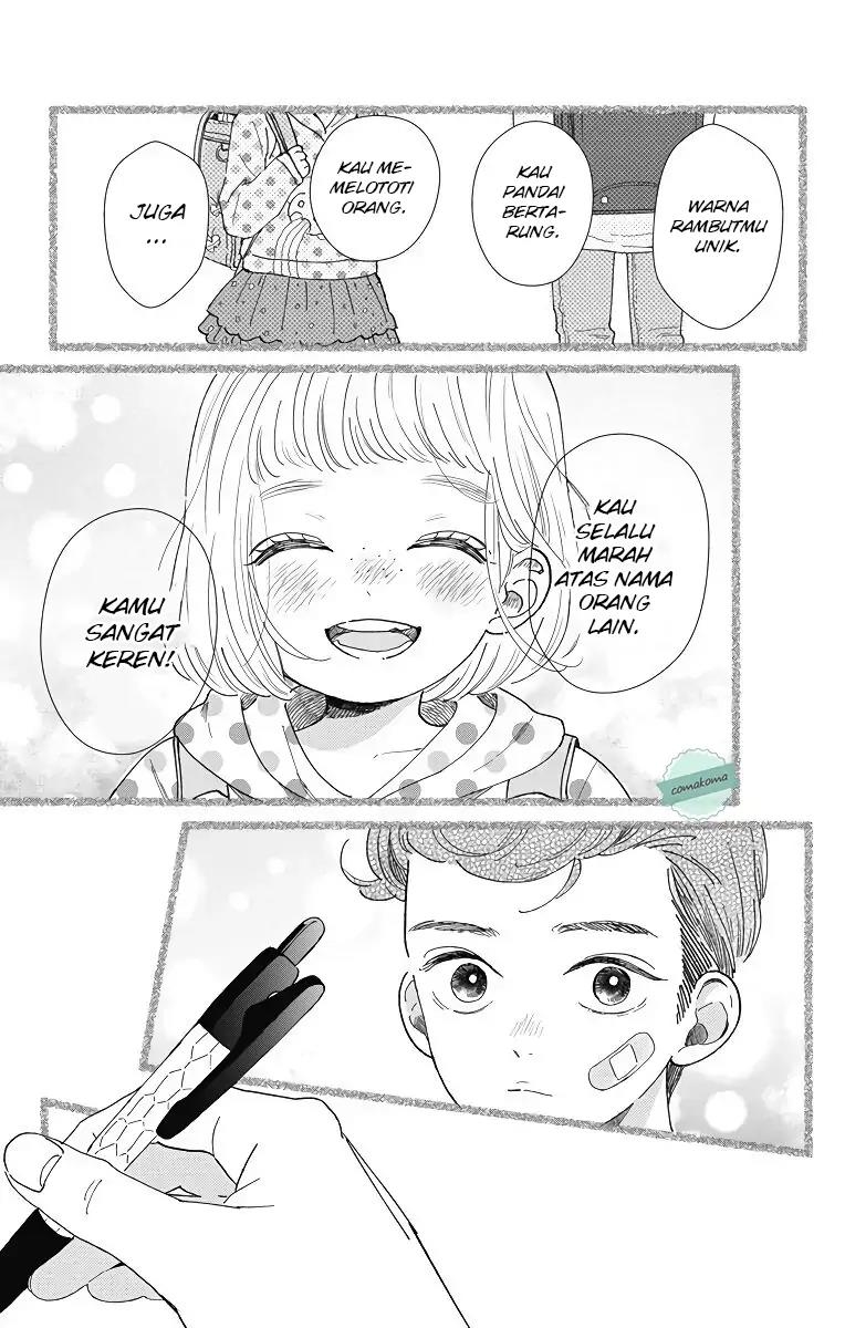 Me no Tsukedokoro ga Deep Desho chapter 1 halaman 16