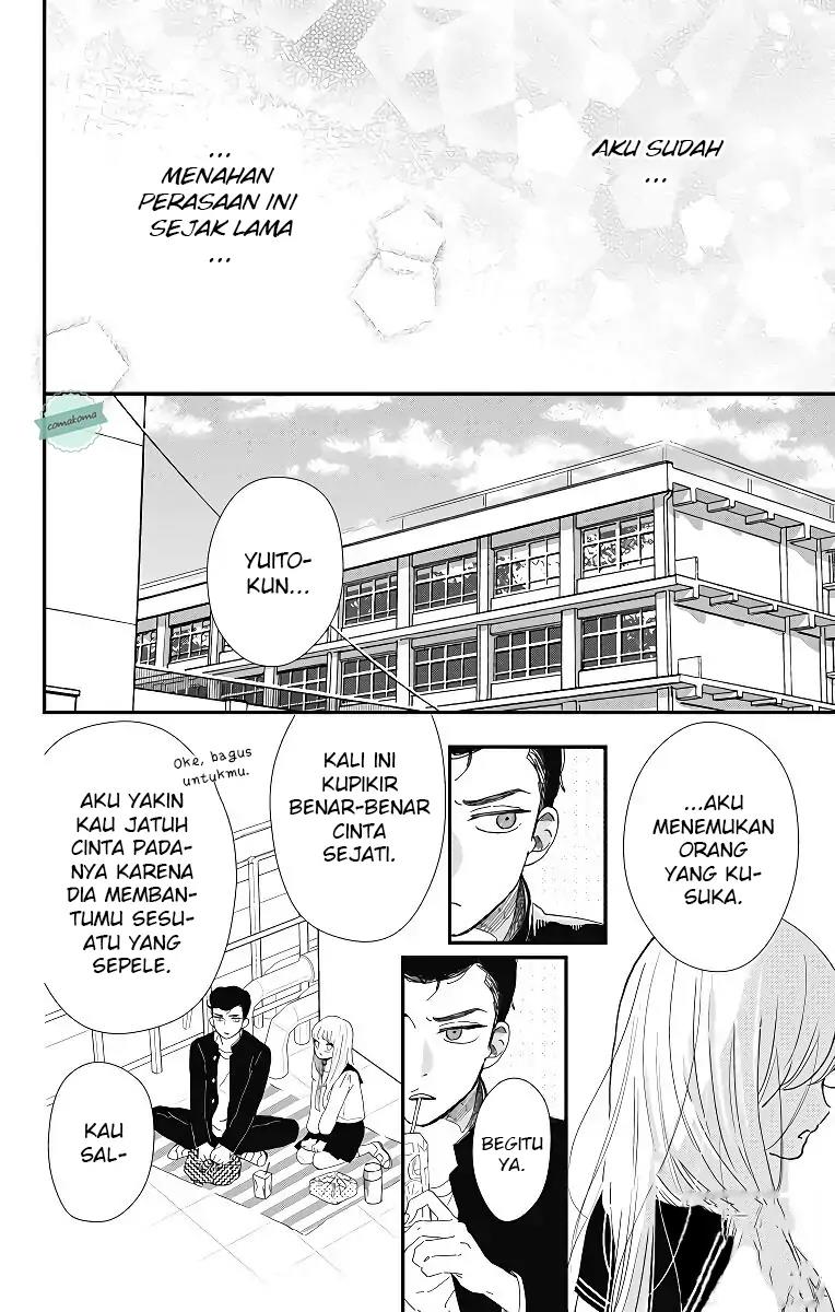 Me no Tsukedokoro ga Deep Desho chapter 2 halaman 2