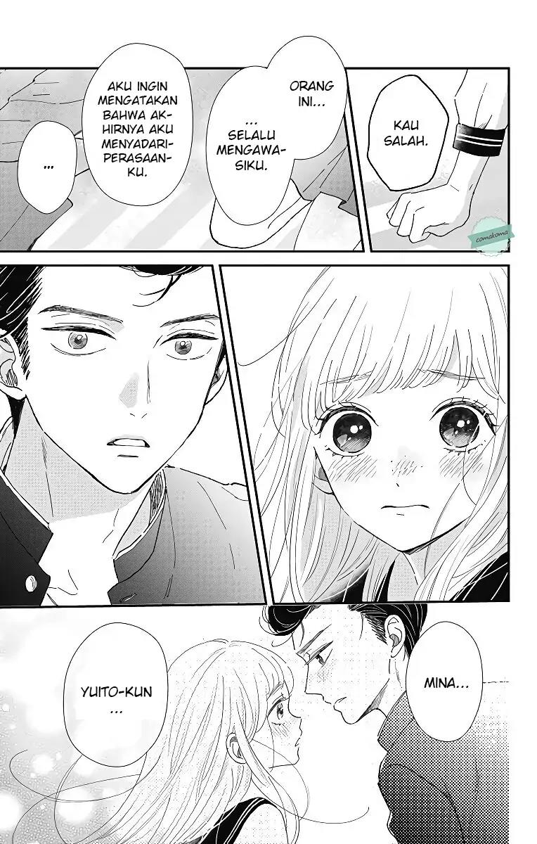 Me no Tsukedokoro ga Deep Desho chapter 2 halaman 3