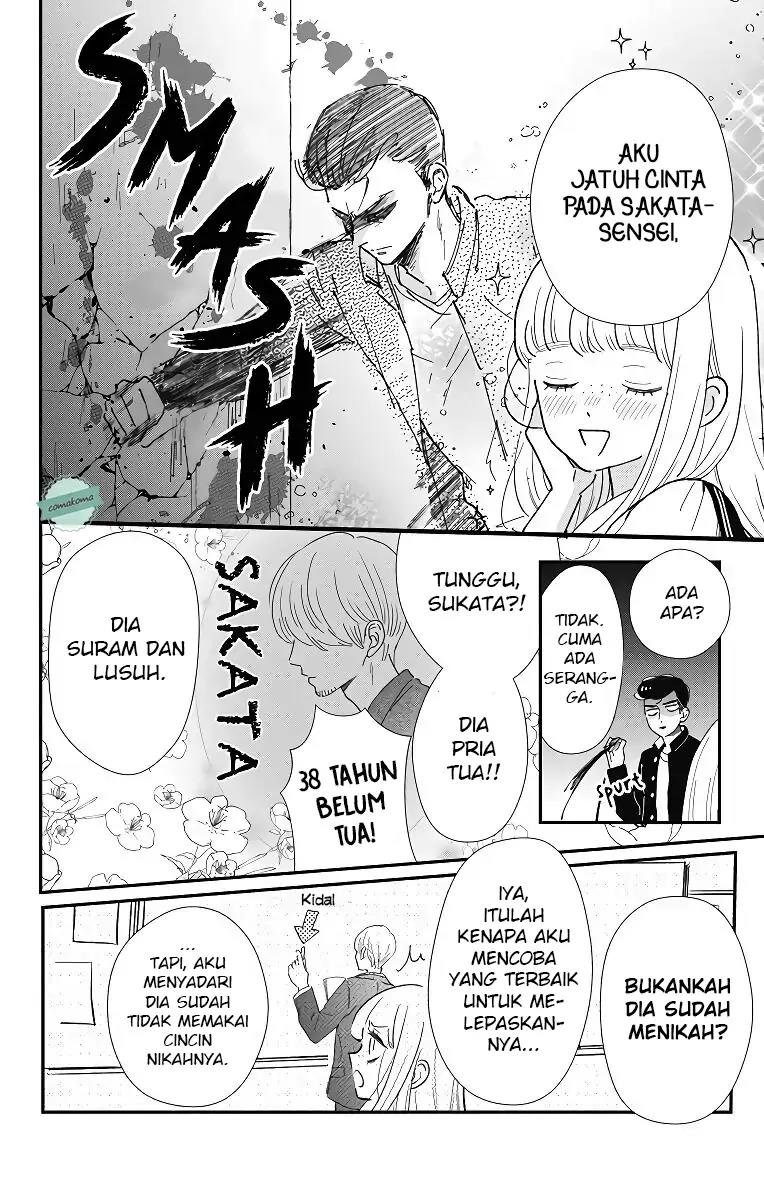 Me no Tsukedokoro ga Deep Desho chapter 2 halaman 4