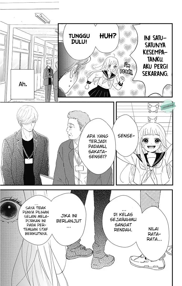 Me no Tsukedokoro ga Deep Desho chapter 2 halaman 5