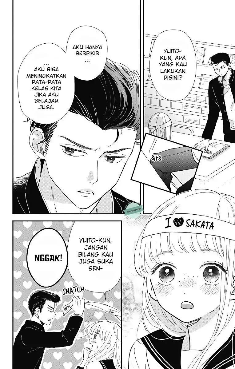 Me no Tsukedokoro ga Deep Desho chapter 2 halaman 8