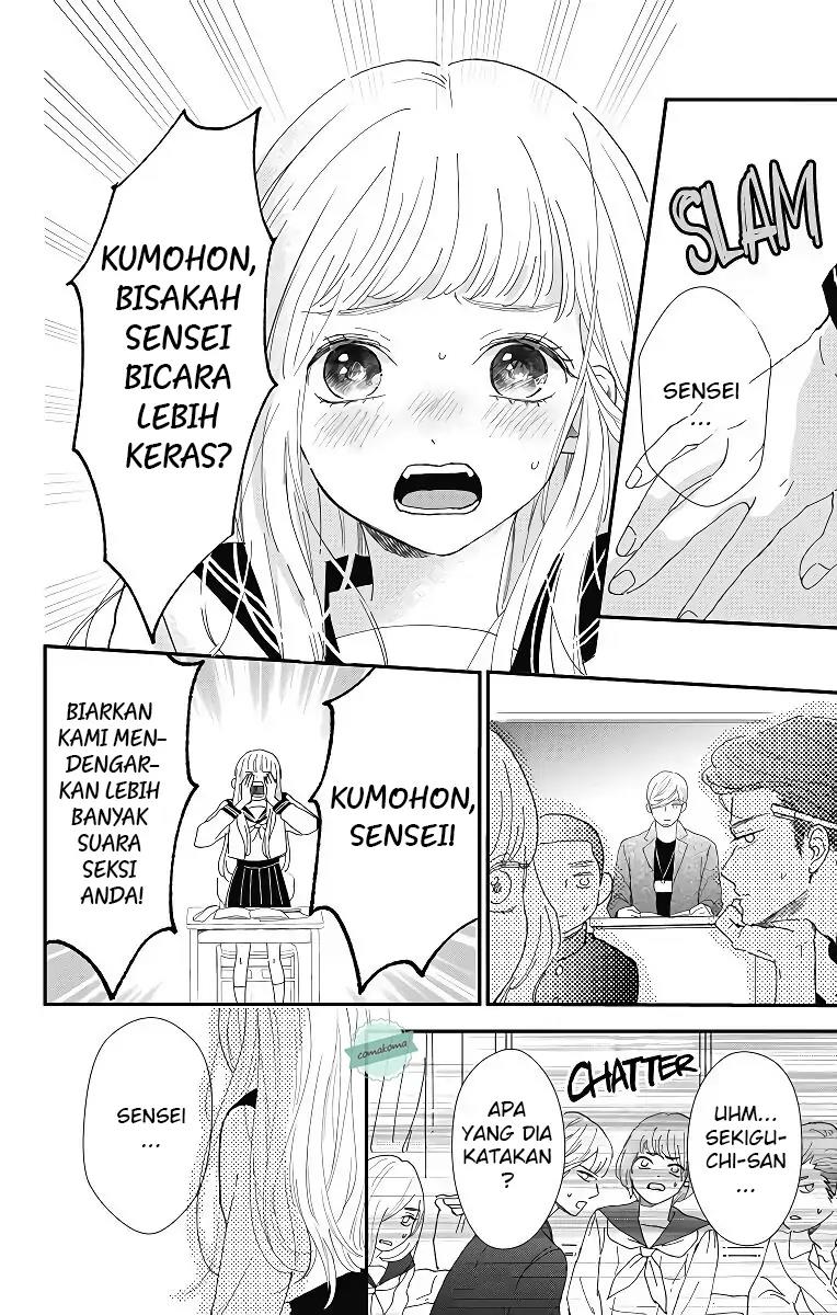 Me no Tsukedokoro ga Deep Desho chapter 2 halaman 10