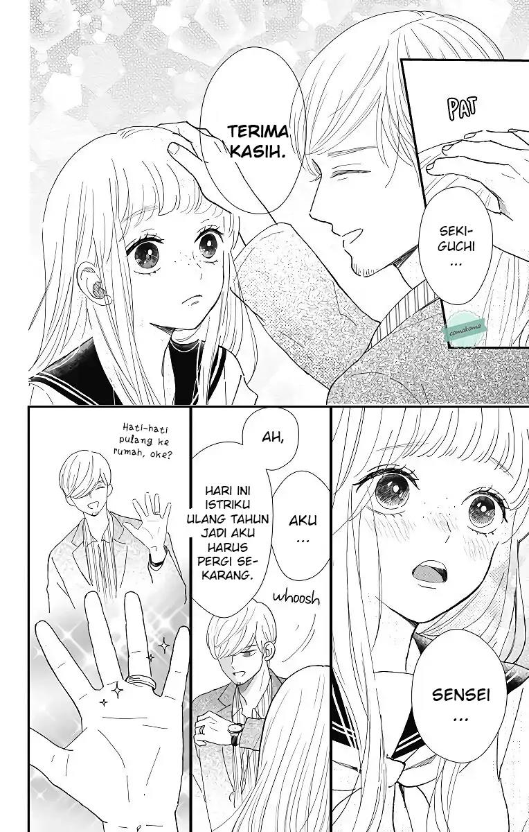 Me no Tsukedokoro ga Deep Desho chapter 2 halaman 14