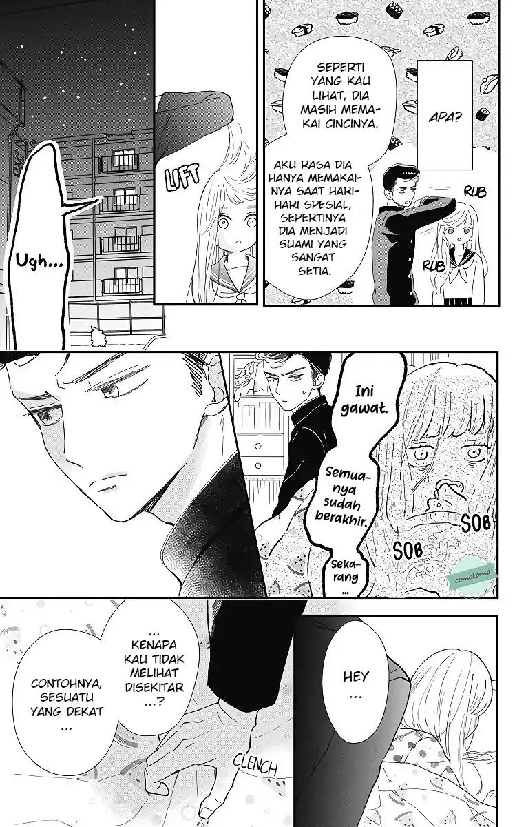 Me no Tsukedokoro ga Deep Desho chapter 2 halaman 15