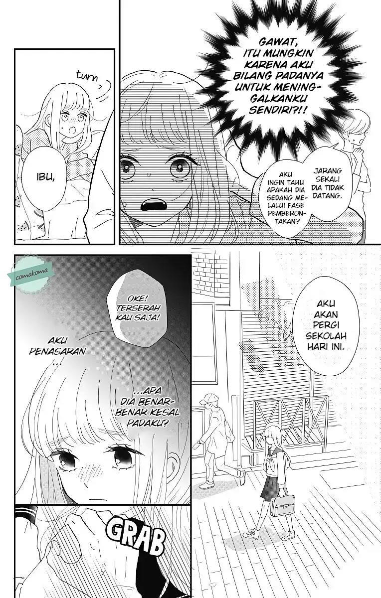 Me no Tsukedokoro ga Deep Desho chapter 3 halaman 6