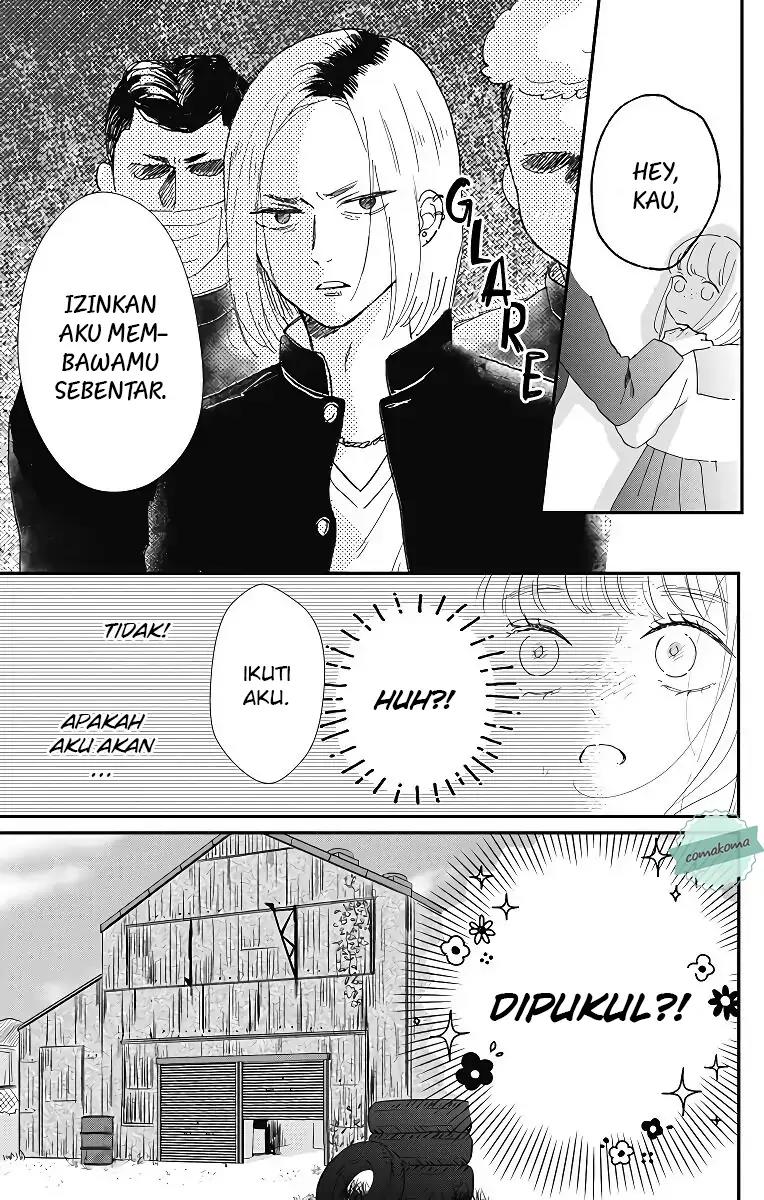 Me no Tsukedokoro ga Deep Desho chapter 3 halaman 7