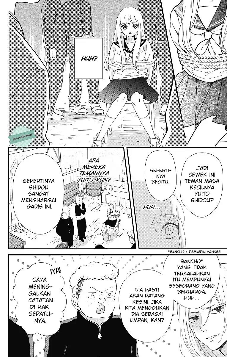 Me no Tsukedokoro ga Deep Desho chapter 3 halaman 8