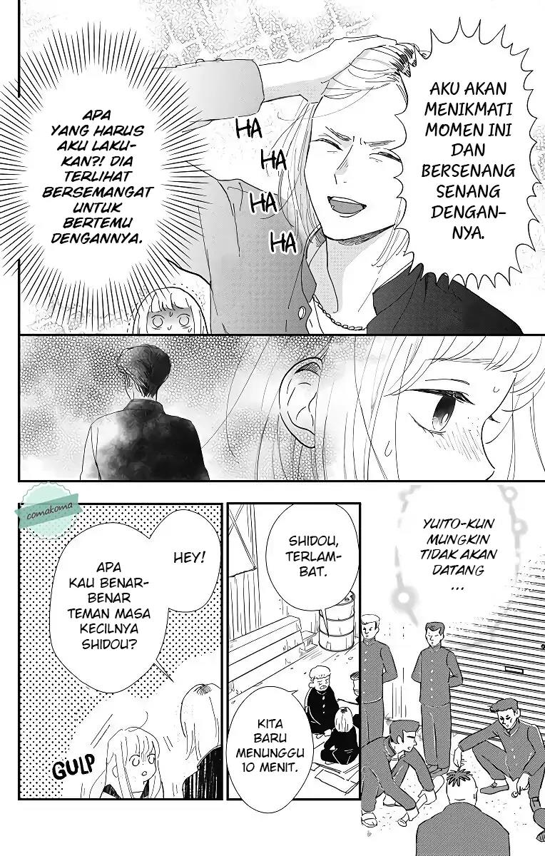 Me no Tsukedokoro ga Deep Desho chapter 3 halaman 10