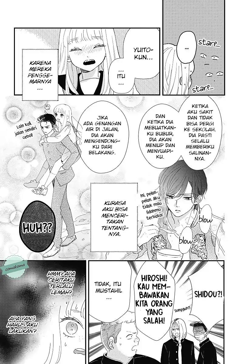 Me no Tsukedokoro ga Deep Desho chapter 3 halaman 11
