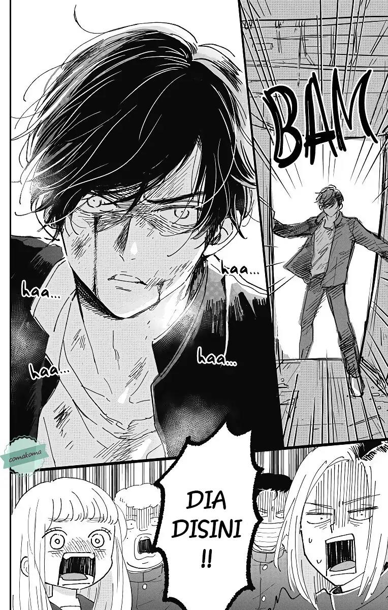 Me no Tsukedokoro ga Deep Desho chapter 3 halaman 12
