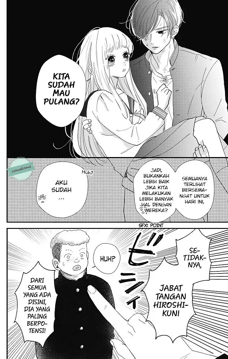 Me no Tsukedokoro ga Deep Desho chapter 3 halaman 14