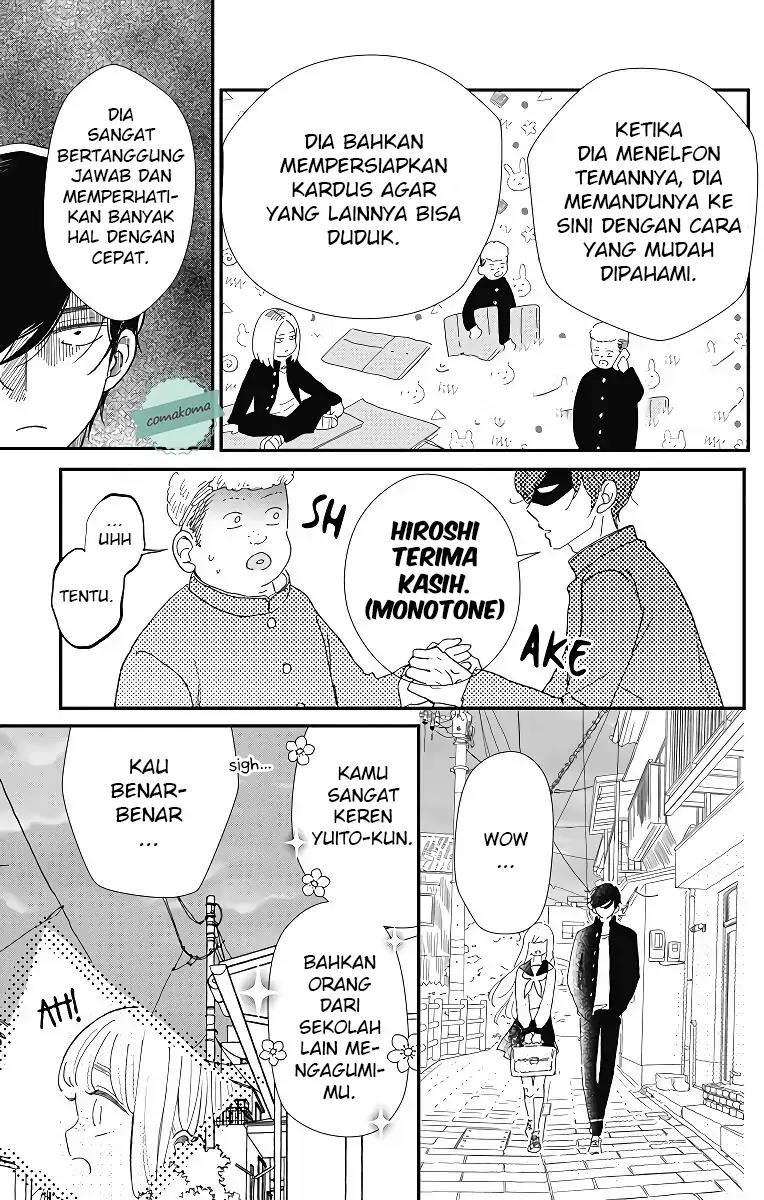 Me no Tsukedokoro ga Deep Desho chapter 3 halaman 15
