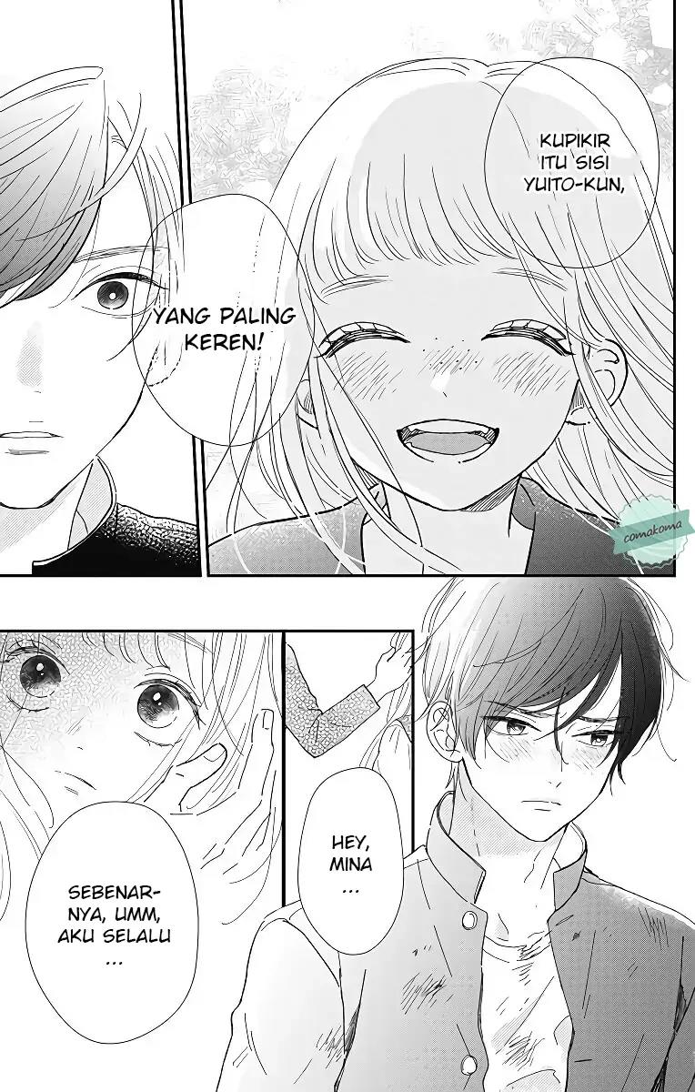 Me no Tsukedokoro ga Deep Desho chapter 3 halaman 17