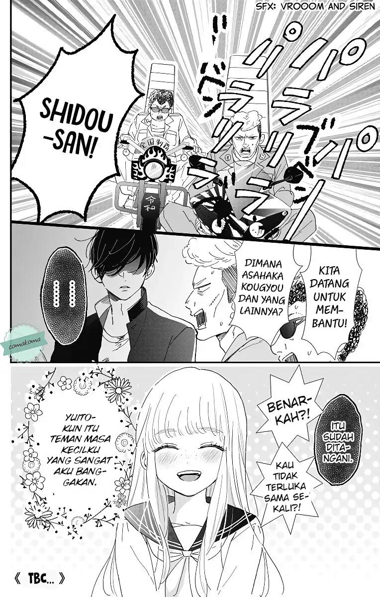 Me no Tsukedokoro ga Deep Desho chapter 3 halaman 18