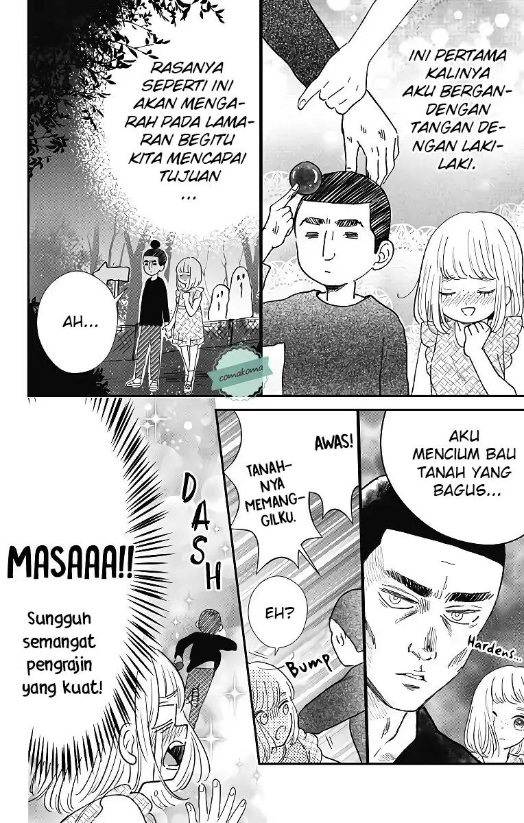 Me no Tsukedokoro ga Deep Desho chapter 4 halaman 6