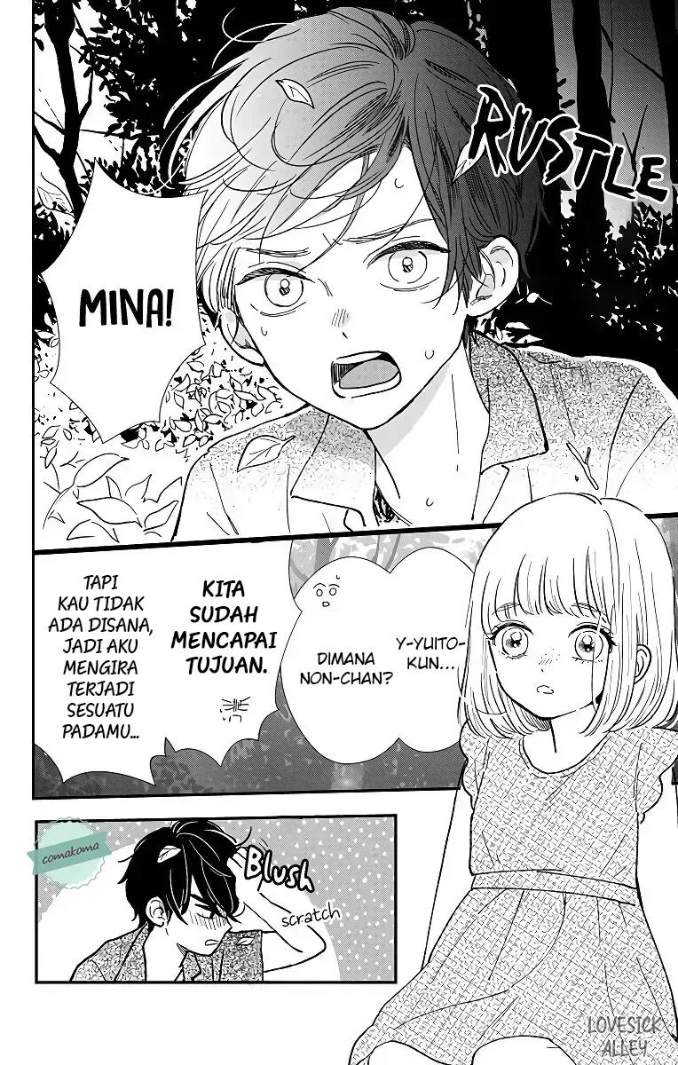 Me no Tsukedokoro ga Deep Desho chapter 4 halaman 10