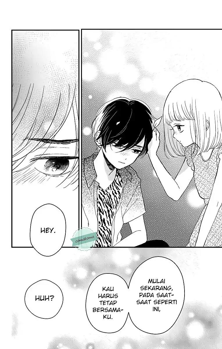 Me no Tsukedokoro ga Deep Desho chapter 4 halaman 12