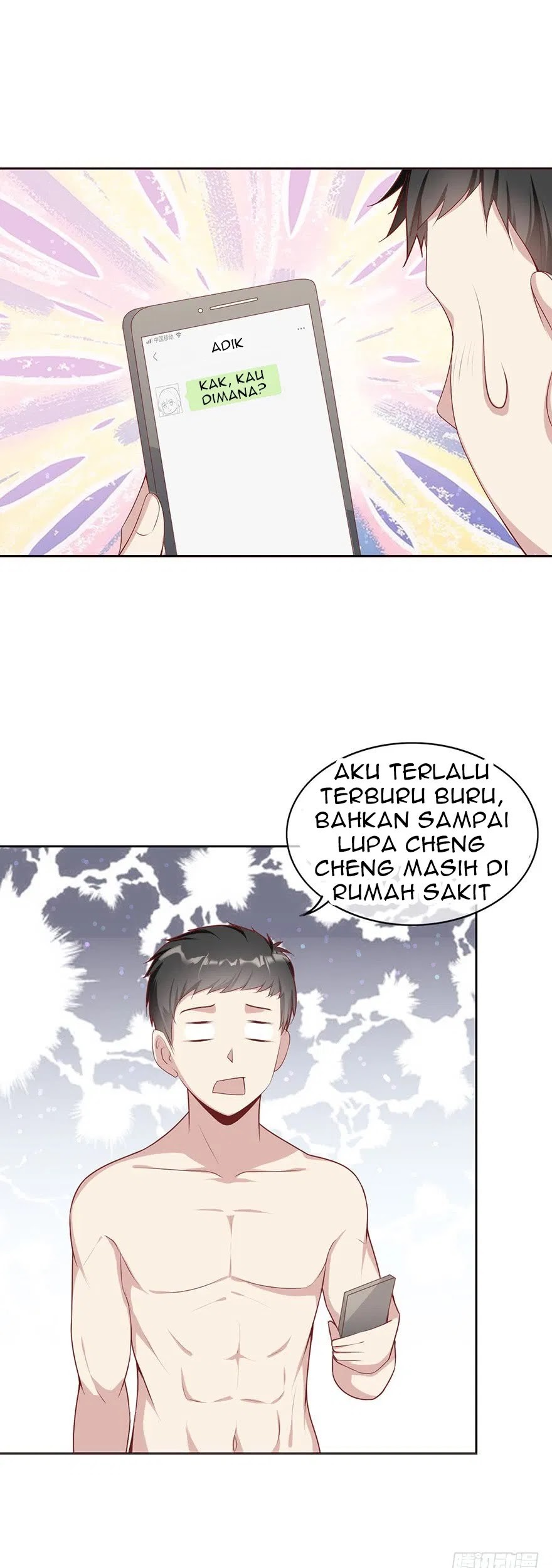 Me! Super rich! Bab 11 halaman 17