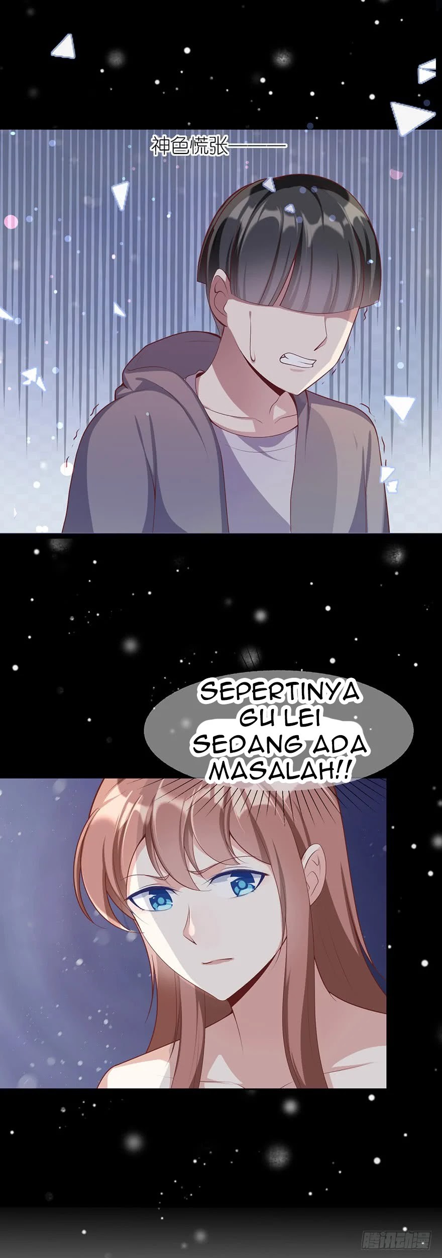 Me! Super rich! Bab 14 halaman 4